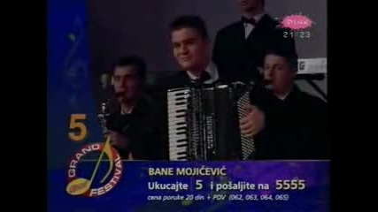 Bane Mojicevic 2008 - - Bijelo Platno