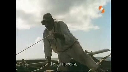 Филмът Старецът и морето / The Old Man and the Sea (1990) [част 4]