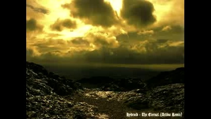 Trance 2009