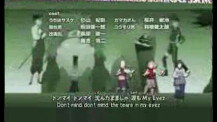 Naruto Shippuuden Bacchikoi