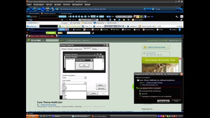 kak se slaga zune theme!