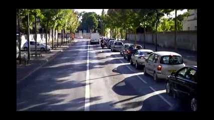 Бунгалата на " Каваците "
