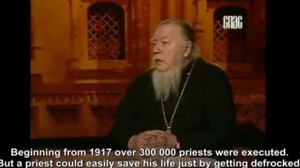 Болшевиките убиха 300 000 свещеници в Русия по време на комунизма – Протойерей Dmitriy Smirnov