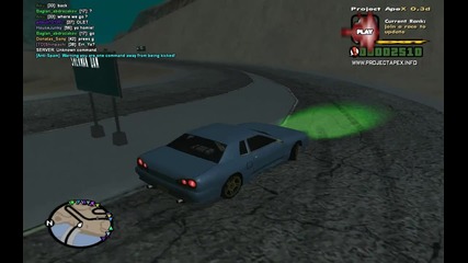 Drift with elegy