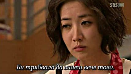 Stars Falling From The Sky - E02