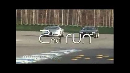 Bugatti Veyron 16.4 Vs Mclaren Slr