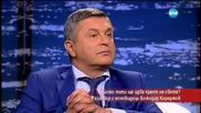 Колко пъти ще идва краят на света?