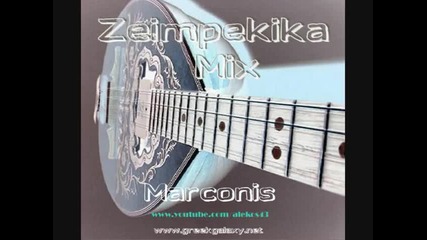 Zeimpekika Mix Non Stop Greek Music 