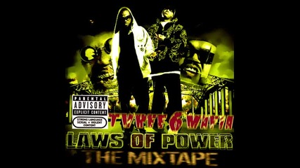 Three 6 Mafia & Kesha - Slow Motion