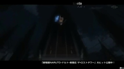 Naruto Shippuuden opening 7 The Lost Tower 