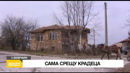 В „Здравей, България” на 3 февруари очаквайте