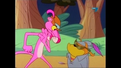 The Pink Panther 23 bgaudio