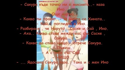 Ghost Whisperer сезон 6 епизод 10 ( общо епизоди 79)