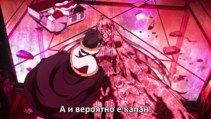 [ Bg Subs ] Witch Craft Works - 05 [ tobifan ]