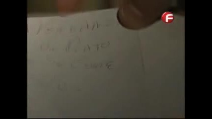 Любовно наследство 83 епизод 2 част