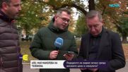 Мая Манолова обяви личния си номер публично: Вдига ли на хората, които се оплакват от повишените цени
