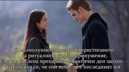 Инфо за 20 епизод на The Vampire Diaries + снимки
