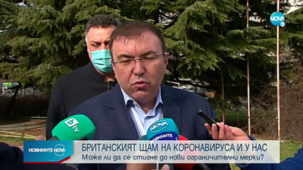 Ангелов: Постепенно разхлабваме мерките, връщаме си живота