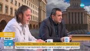 Ще бъде ли сформирана нова партия около Ахмед Доган