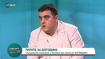 Любослав Костов, КНСБ: Под 850 лв. минимална заплата за нас е неприемливо