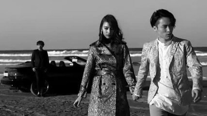 exile (generation from exile tribe) - Passion flower