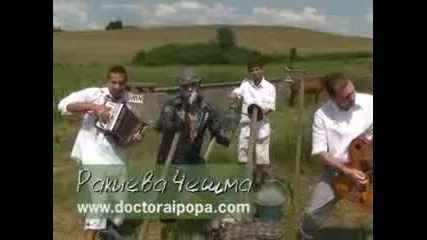 Rakieva Cheshma