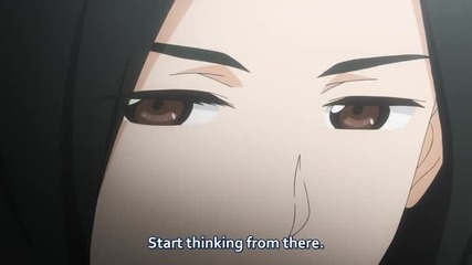 selector spread Wixoss - 06