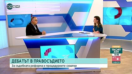 Антон Кутев: Действия срещу Русия ще доведат до падане на правителството