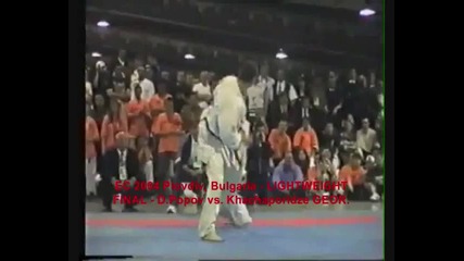 European Championships 2004 - Plovdiv, Bulgaria - final - D. Popov vs. Khachaporidze 
