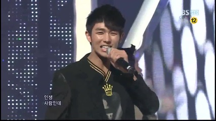 2am & B2st - Champion