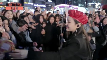 Lee Hi - Hold My Hand ( Run To You)