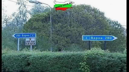 Ето това може да се види в България