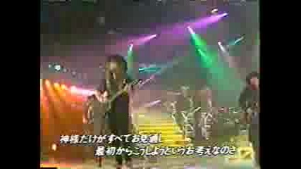 Bon Jovi - Born To Be My Baby(live 89)