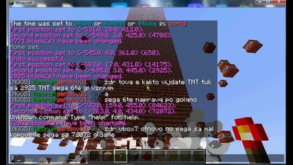 vzrivqvane na 72072 Tnt-ta