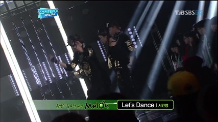 (hd) Seo In Young - Let's Dance ~ Inkigayo (21.10.2012)