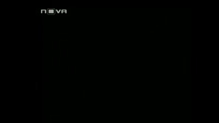 През плета част 2 bg audio