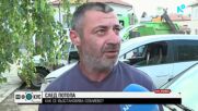 как се възстановява Севлиево след потопа?