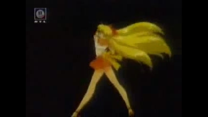 Firefly Sailor Moon 