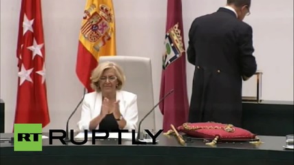 Spain: Podemos-backed Manuela Carmena sworn in as Madrid's new mayor