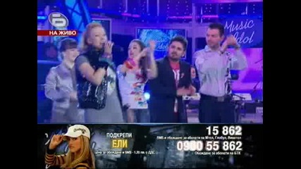 Music Idol 3 - Ели - Its In His Kiss - Това бе последната песен на Ели в Music Idol