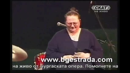 Ваня Костова - Рождество (на живо от концерта за Гого в Бургас) 