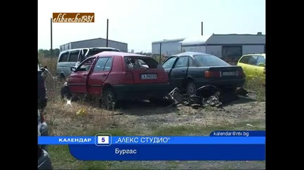 Трима загинаха при Тежка катастрофа в Бургас