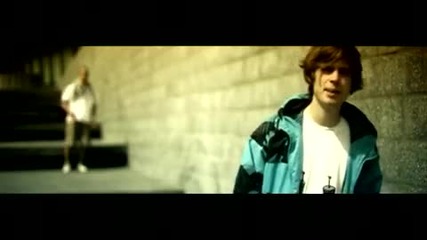 Bpm - Chill