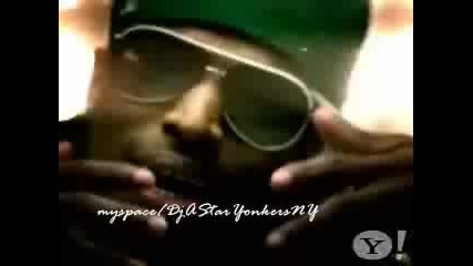 Unk 2 Step Remix Dj A Star Як Bass