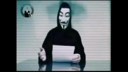 Anonymous съобщение до Румъния 13.02.2012