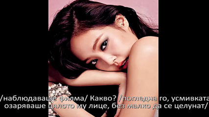 Make it right 4 ep