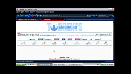 От къде да си изтеглим visual basic