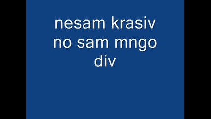 дани_матрицата1