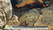 Скален манастир у нас пази най-стария надпис на кирилица в света