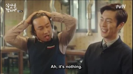 [eng sub] Let's Eat E07